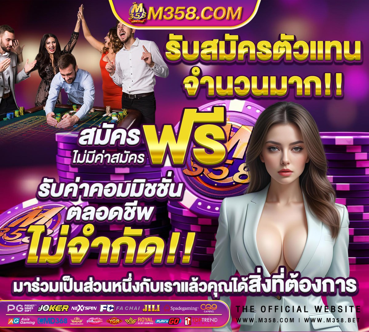 หนังโป้ซับไทยฝรั่ง